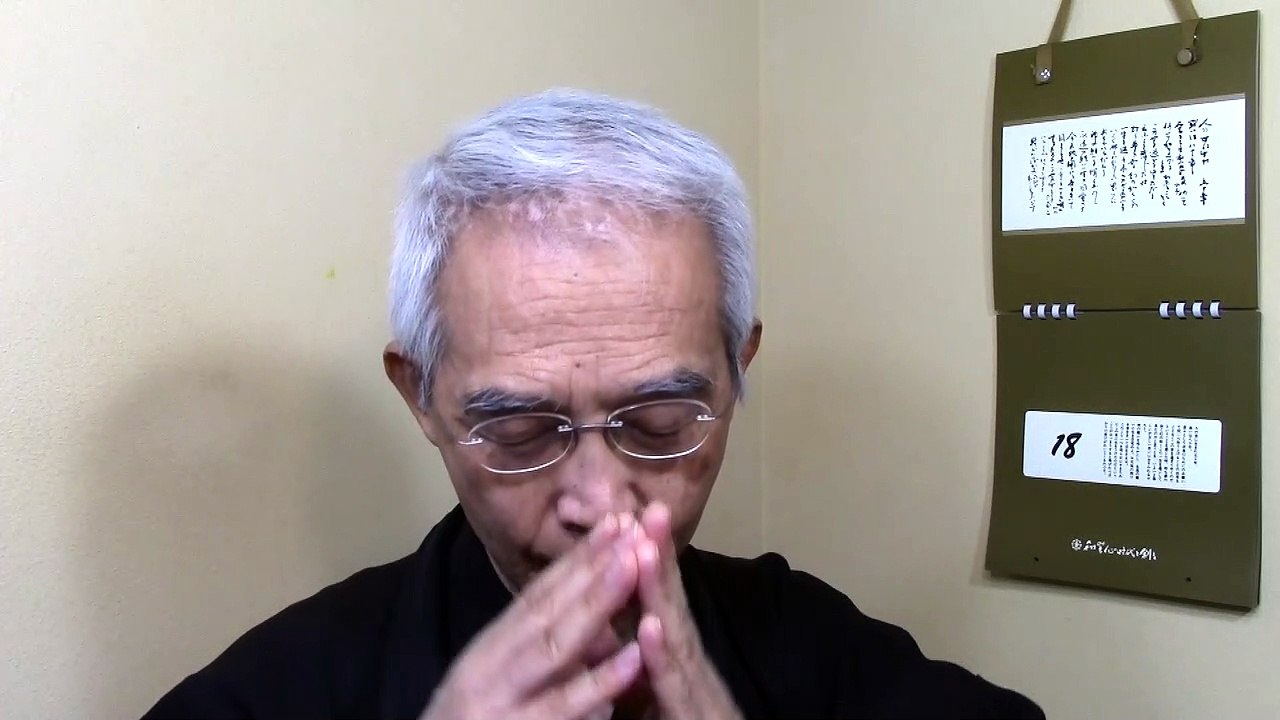 First, to accept the favorable divine blessings to actually feel the divine workings. 9-18-2022