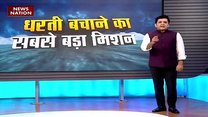 Glacier News: पिघलते ग्लेशियर की सबसे बड़ी टेंशन