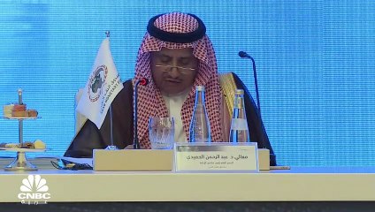 مدير صندوق النقد العربي: مستويات كفاية رأس المال والسيولة في الدول العربية مرتفعة وأعلى من الحدود الدنيا المقررة وفق "بازل 3"