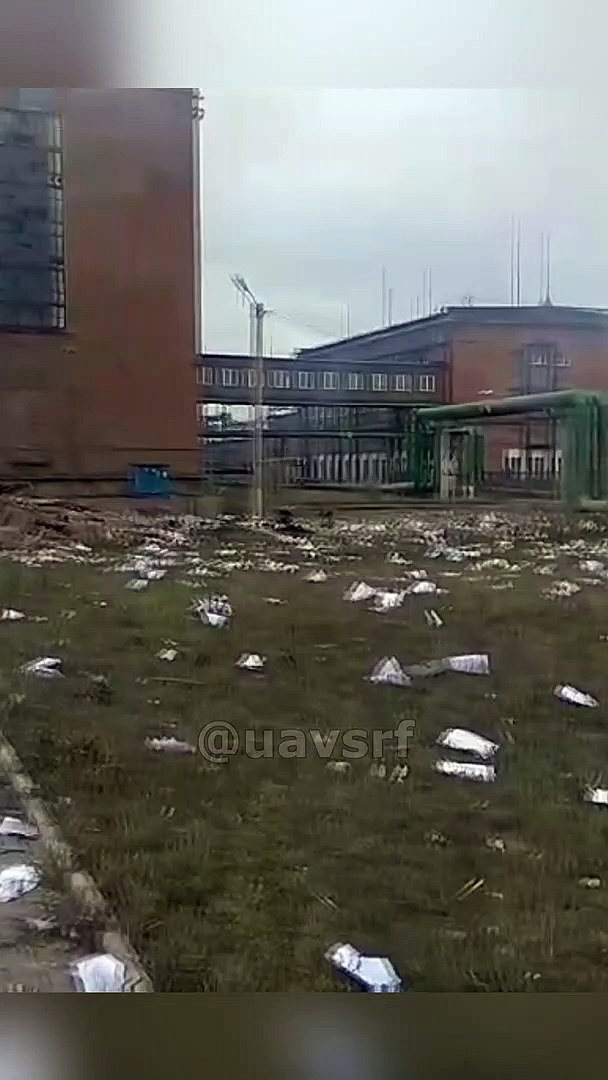 ⁣Славянск, очередной обстрел ТЭС | Слов'янськ, черговий обстріл ТЕС