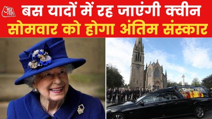 Huge crowd in London for the last glimpse of the Queen