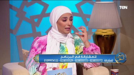 هل تجوز "الديه" في قضايا مثل "نيرة أشرف وسلمى بهجت"؟.. الشيخ كارم ممدوح يرد