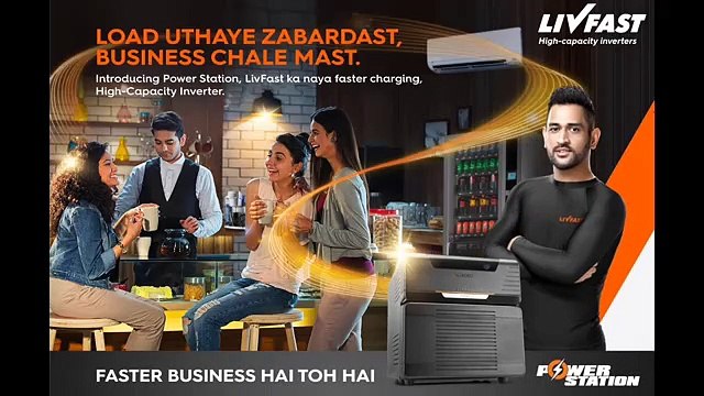 सिर्फ ₹100 में बनाया कबाड़े से Ac Cooler __ How To Make Cooler __ Cooler