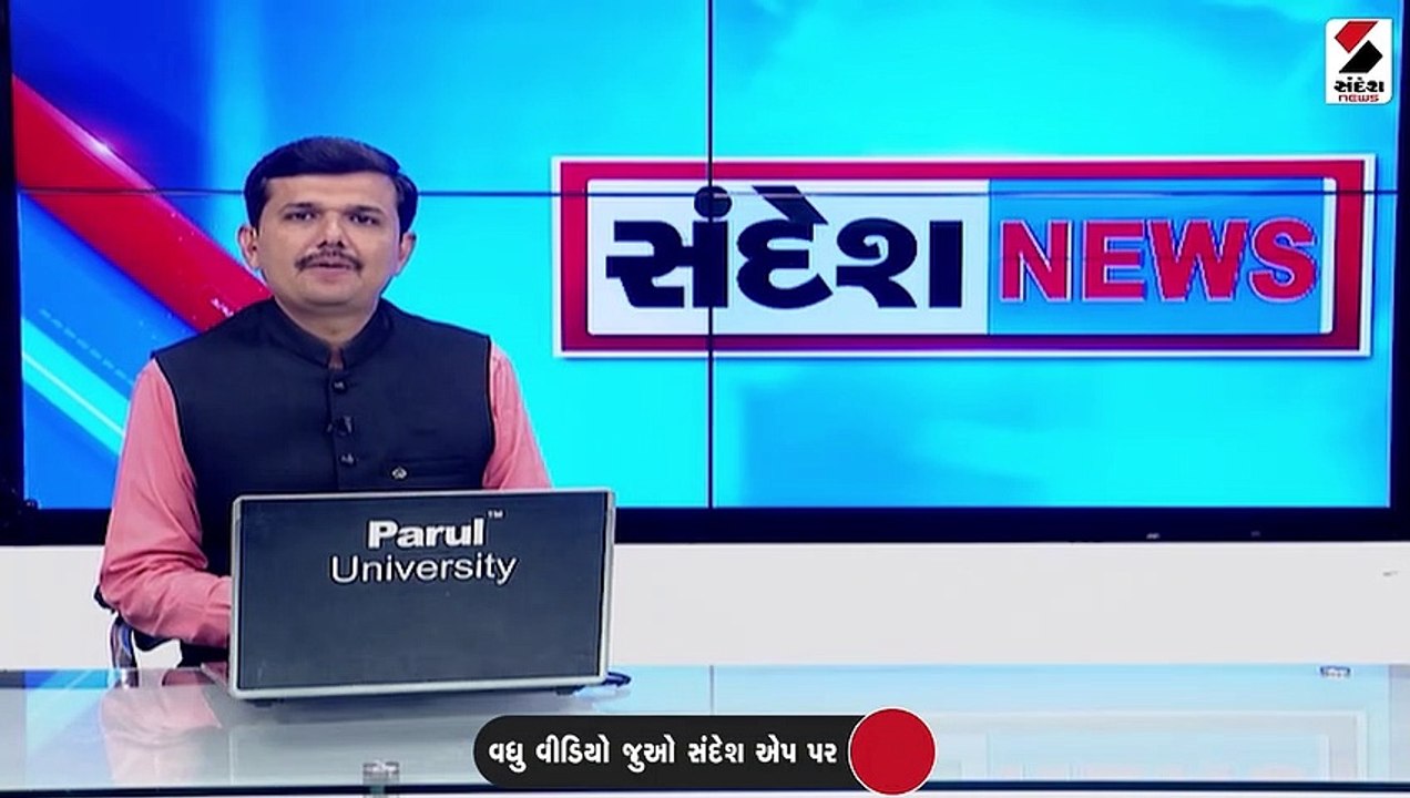 અમદાવાદના શ્યામલ ચાર રસ્તા પાસે ભીષણ આગ, ફાયરની...