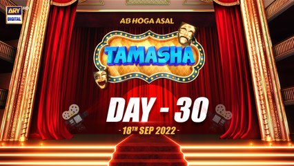 Tamasha EP 30: Celebrities in Unconventional House 🎭