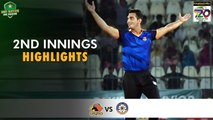 2nd Innings Highlights | Sindh vs Central Punjab | Match 32 | National T20 2022 | PCB | MS2T