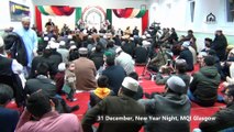Mai Kuch Bi Nahi Lakin | Sarkar Se Nisbat Hai | Shahbaz Qamar Faridi | Naat Sharif | MQI Glasgow | New Year Night | 31 Dec