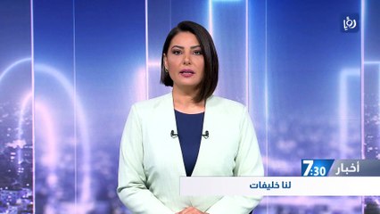 ضحايا عمارة اللويبدة يدلون بشهاداتهم أمام مدعي عام عمان