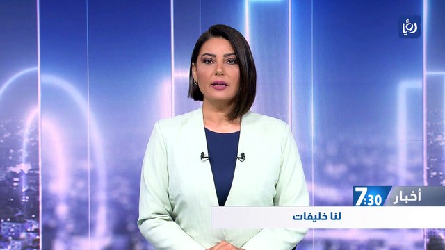 ضحايا عمارة اللويبدة يدلون بشهاداتهم أمام مدعي عام عمان