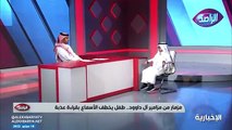 فيديو الطفل ناصر حمدي يتلو آيات من القرآن الكريم وعبدالله الغنمي يقدم له باقة ورد على الهواء مباشرة - - الراصد