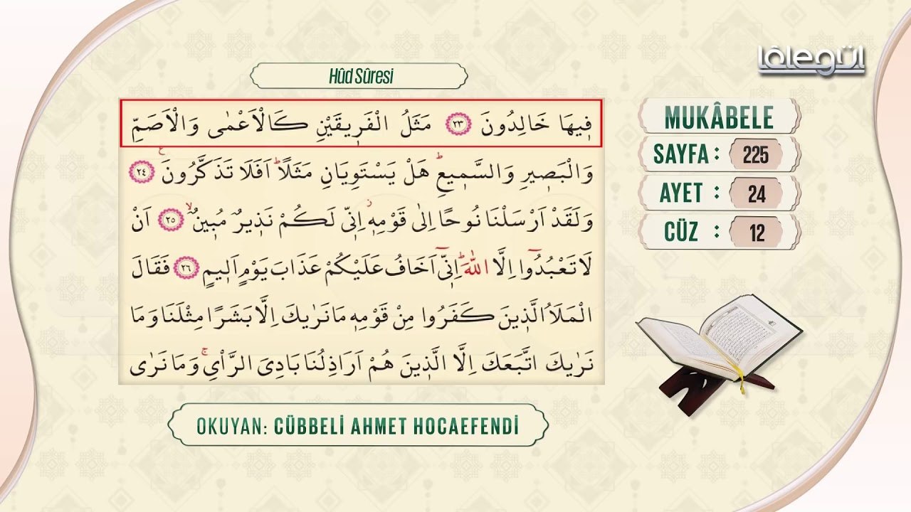 Cübbeli Ahmet Hocaefendi ile Mukâbele 12. Cüz