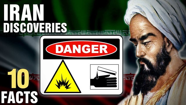 10 Surprising Iranian Discoveries and Inventions