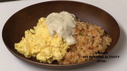 オムライス(Omelette rice)