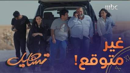 دهشوري يترك عروسه يوم الصباحية ويغني لها " بكلمك مش بترد" ورد فعلها ؟؟