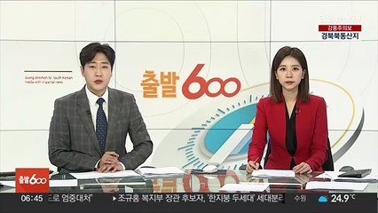 국세청, '인터넷 세법상담' 접수 평일 24시간으로 확대