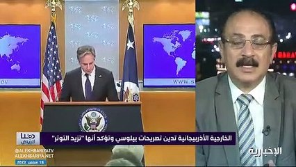بالفيديو.. أستاذ علوم سياسية: زيارة بيلوسي إلى أرمينيا تحمل 3 رسائل