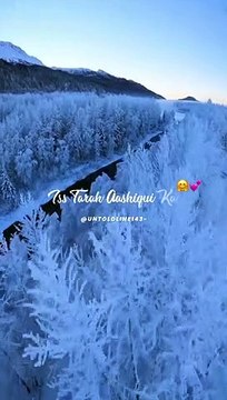 ls tarah aahiqui ka यदि आप सोच रहे हैं कि यह क्या है, तो आप अकेले नहीं हैं। status reels song