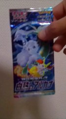 ポケモンカード開封#39 Pokemon card