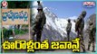 Youngsters Show Interest To Join In Indian Army _ Peddapalli Dist _ V6 Weekend Teenmaar