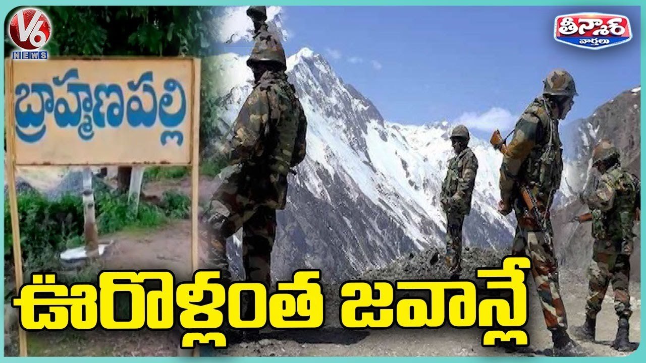 Youngsters Show Interest To Join In Indian Army _ Peddapalli Dist _ V6 Weekend Teenmaar