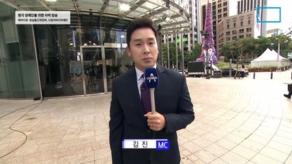 9월 19일 김진의 돌직구쇼 오프닝