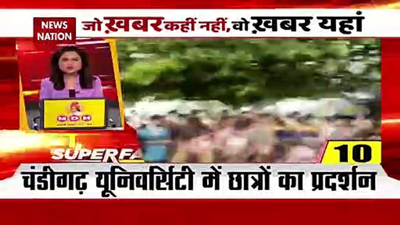 Chandigarh University Leak MMS Video Case : MMS  के राज कितने गहरे