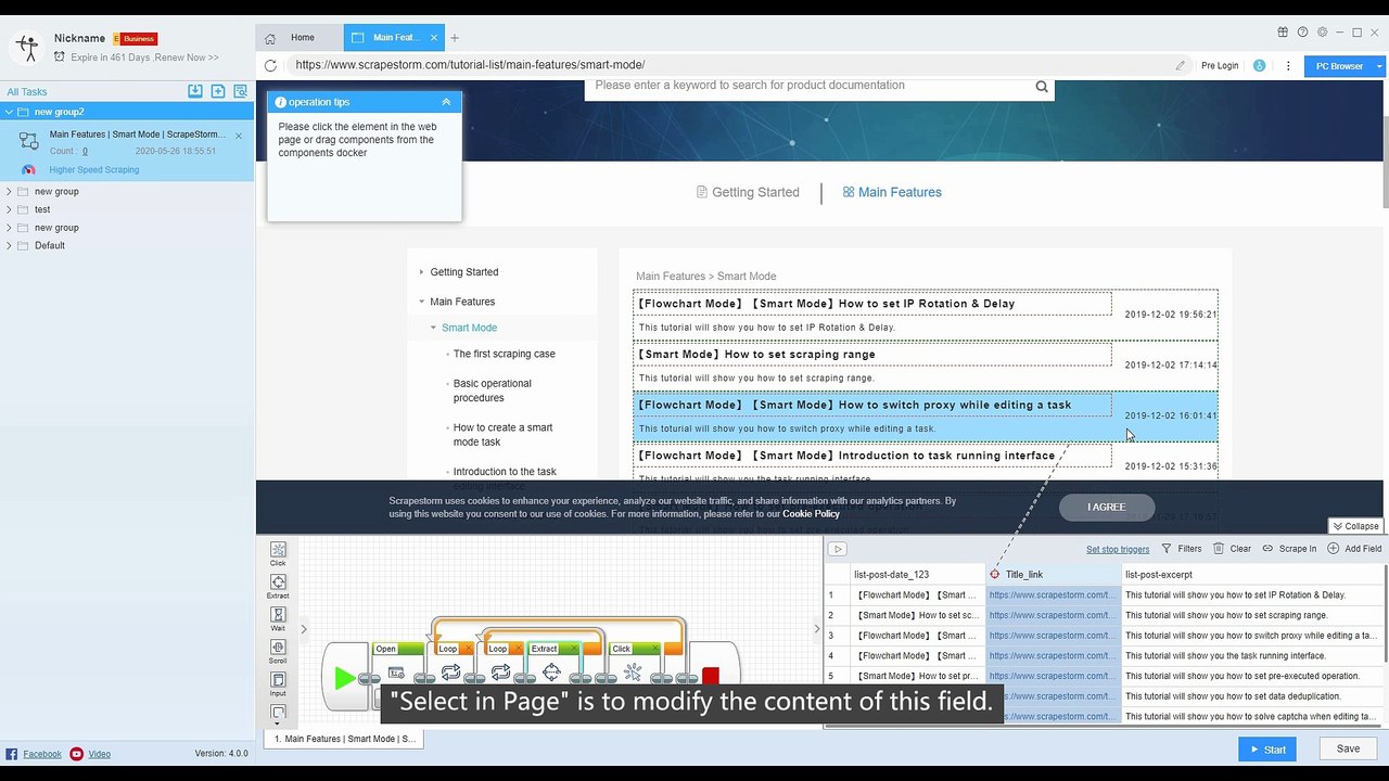 【Flowchart Mode】Lesson 7: How to Set Scraping Fields