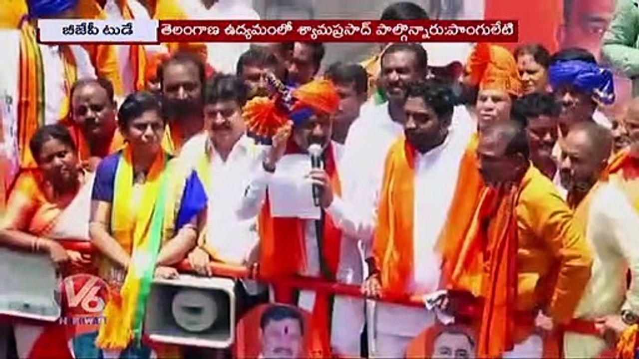 BJP Today  _ Sanjay,NVSS Prabhakar Comments On...