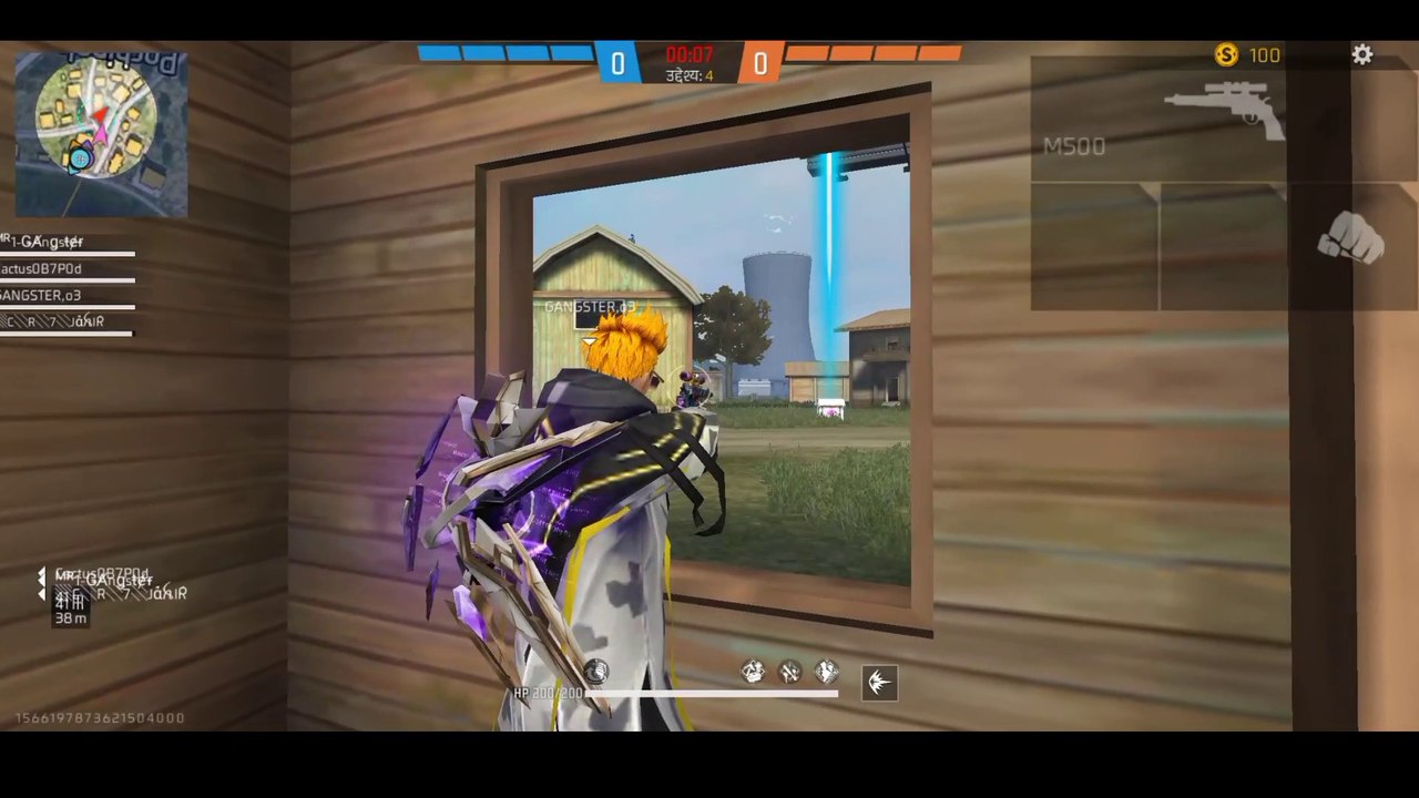Free fire