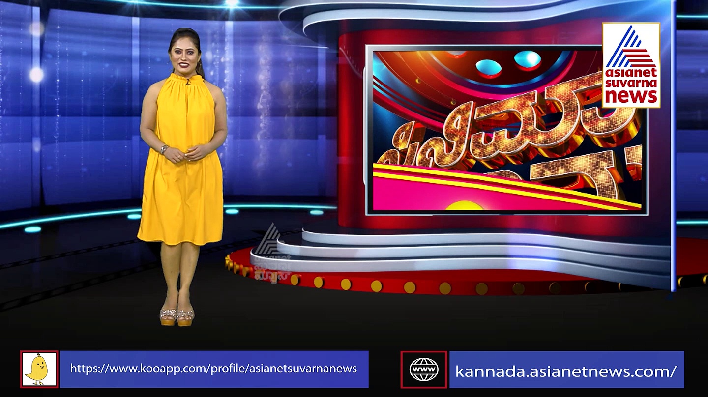 ನನ್ನ ಹಾರ್ಟ್ ಬೆಂಗಳೂರಿನಲ್ಲಿದೆ; 'ಕಬ್ಜ' ಕ್ವೀನ್ ಶ್ರೀಯಾ ಶರಣ್ 