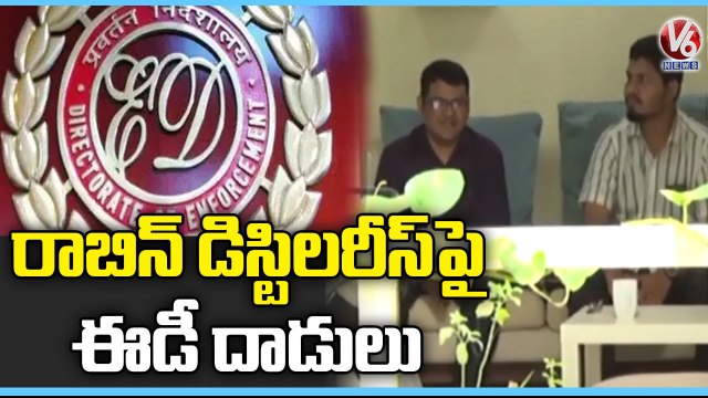 ED Speedup Investigation On Delhi Liquor Scam Case _ V6 News