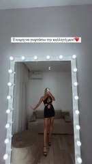 Η βραδινή έξοδος της Ιωάννας Τούνη