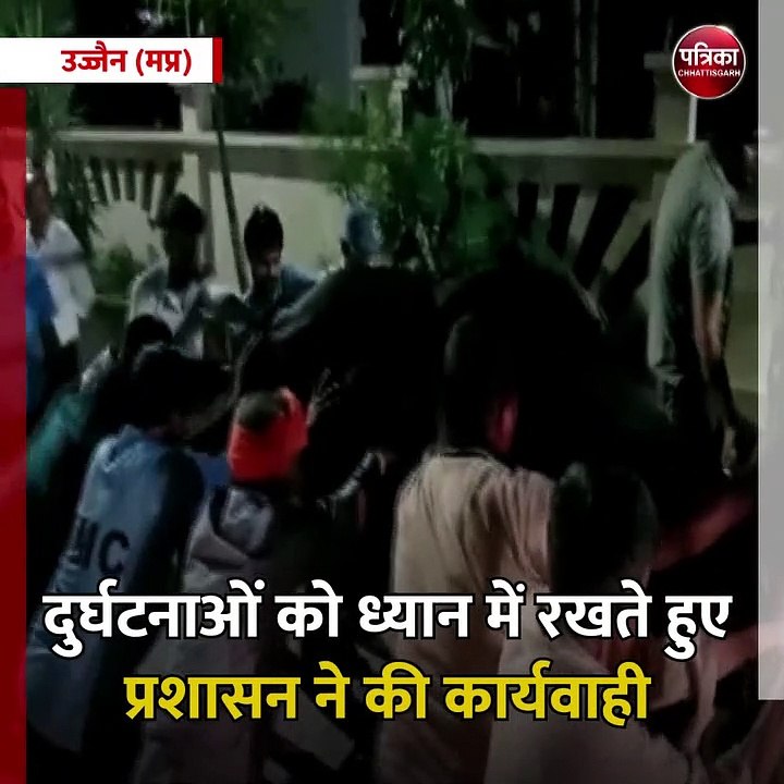 उज्जैन (मप्र): 25 से अधिक गायों को नगर निगम ने...