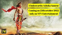Chakravartin Ashoka Samrat Title song | Coming on 25th October 2022 only  on NTV Entertainment