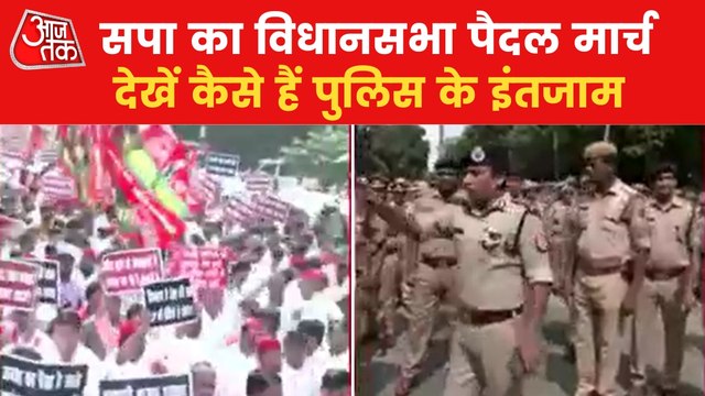 UP: Samajwadi Party MLAs start foot march to assembly