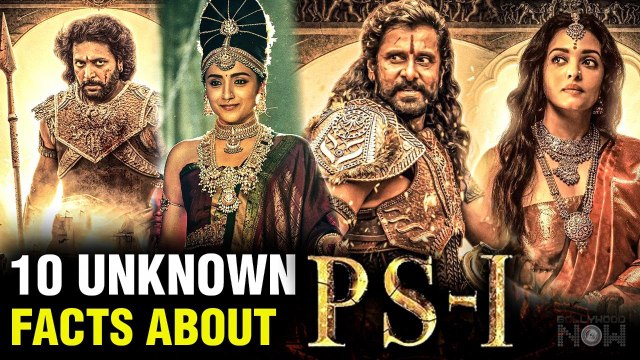 12 Interesting Facts About Ponniyin Selvan | Aishwarya Rai, Mani Ratnam, Chiyaan Vikram, Trisha