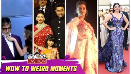 Aishwarya Rai Bachchan | Wow To Oops Moments In Public | What The Fashion