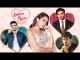Dobara Pyaar: Sara Ali Khan's Love & Affair With Kartik Aaryan, Sushant Singh Rajput & Shubman Gill