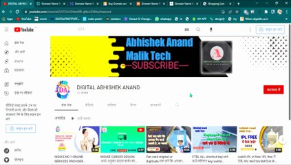BUY CHEAPEST DOMAIN सस्ता Domain कहा से खरीदे cheap domain purchase domain