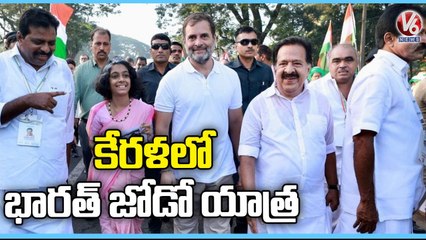 Rahul Gandhi Padayatra Continues In Kerala _ Bharat Jodo Yatra _ V6 News (1)