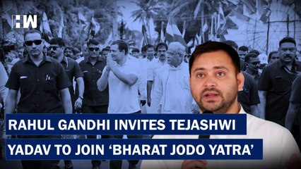 Headlines : With Invite To Tejashwi Yadav, Team Rahul Gandhi Sends This Message |