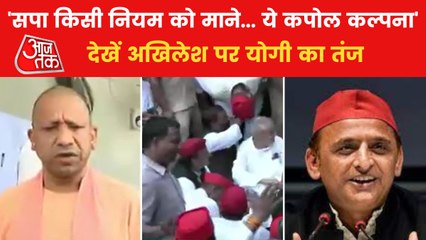 Ready to discuss every issue in assembly: UP CM Yogi