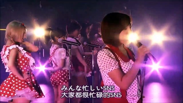 T-ARA — T-ARATIC MAGIC MUSIC(Japanese Ver.) | T-ARA CHINA GREAT TOUR CONCERT IN GUANGZHOU