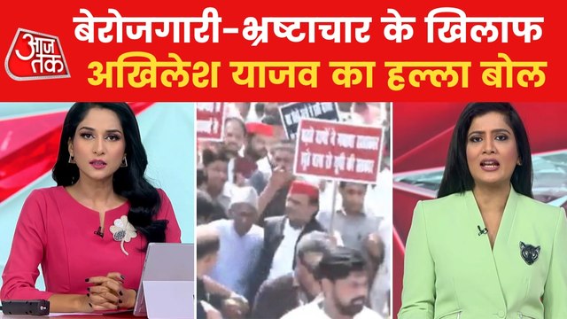 SP's foot march, Jacqueline to be questioned again by EOW