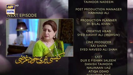 Kaisi Teri Khudgharzi Episode 21 - Teaser - ARY Digital Drama