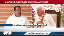 'അദ്ദേഹം സ്വമേധയാ ഗവർണർ പദവി രാജിവെച്ച് പോകുന്നതാണ് നാട്ടിനും നാട്ടുകാർക്കും ഉചിതം'