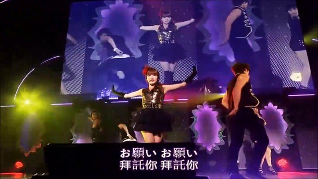 T-ARA — キューティーハニー ～ソヨン SOLO STAGE | T-ARA CHINA GREAT TOUR CONCERT IN GUANGZHOU