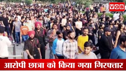 Chandigarh University : जानिए क्या है चंडीगढ़ यूनिवर्सिटी का काला सच