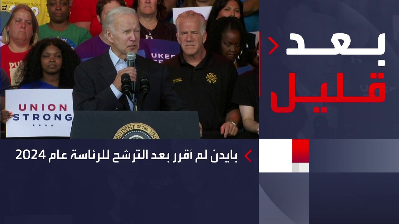 موفد العربية ليث بزاري إلى تايوان يرصد تداعيات...