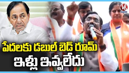 BJP Senior Leader Vivek Venkataswamy Bike Rally In Jayashankar Bhupalpally  _ V6 News